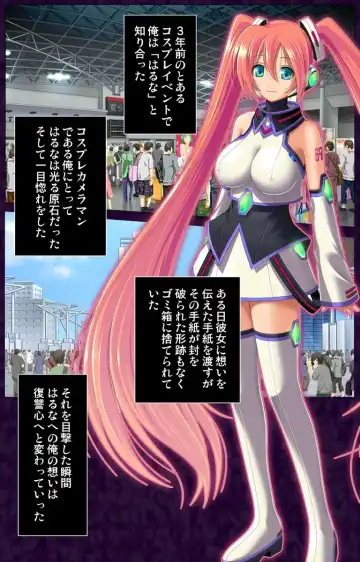 [Naruto Seijin] Saimin Cosplay Hiroba Fhentai - Page 2