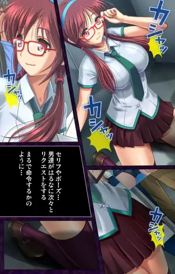 [Naruto Seijin] Saimin Cosplay Hiroba Fhentai - Page 9