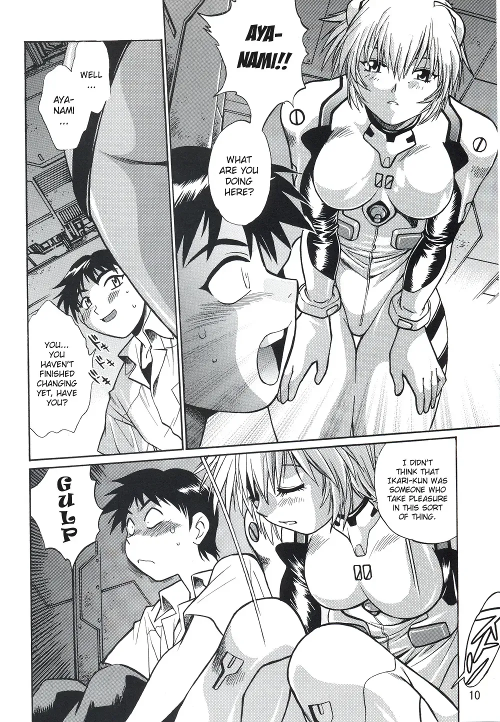 [Manabe Jouji] Plug Suit Fetish Vol. 4 Fhentai - Page 8