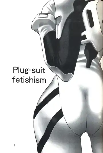 [Manabe Jouji] Plug Suit Fetish Vol. 4 Fhentai - Page 2