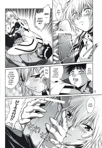 [Manabe Jouji] Plug Suit Fetish Vol. 4 Fhentai - Page 20