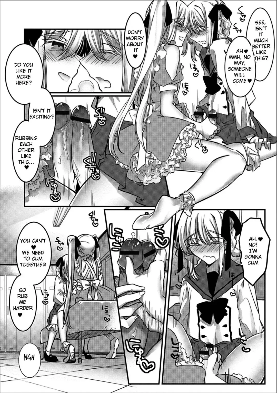 [Hagiyoshi] Bunkasai Secret Room Fhentai - Page 4