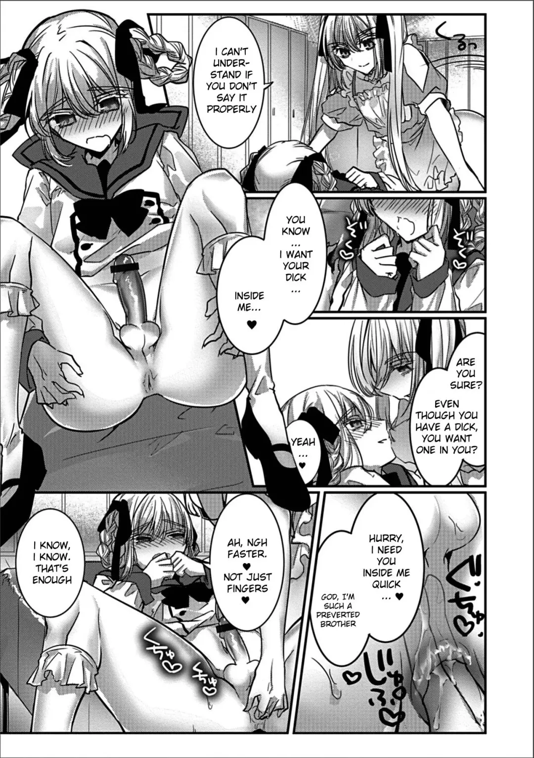 [Hagiyoshi] Bunkasai Secret Room Fhentai - Page 9
