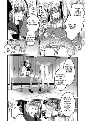 [Hagiyoshi] Bunkasai Secret Room Fhentai - Page 2
