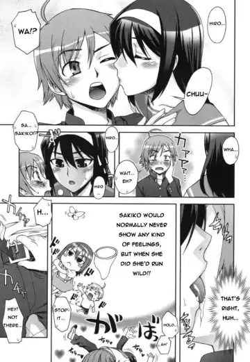 [Unagimaru] Egao | Your Smiling Face (decensored) Fhentai.net - Page 7