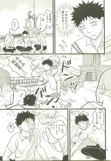 [Naoko] Hotokenokaomosandode wa Tarimasen. Fhentai - Page 4