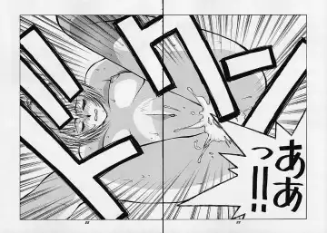 HUMAN HIGH-LIGHT FILM IV Fhentai - Page 19