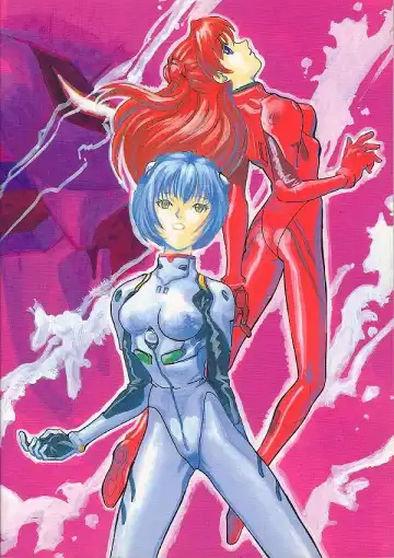 HUMAN HIGH-LIGHT FILM IV Fhentai - Page 57