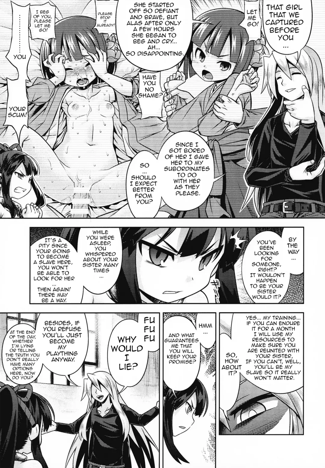 [Minami Star] Sekaiju no Anone X3 Zenpen Fhentai.net - Page 4