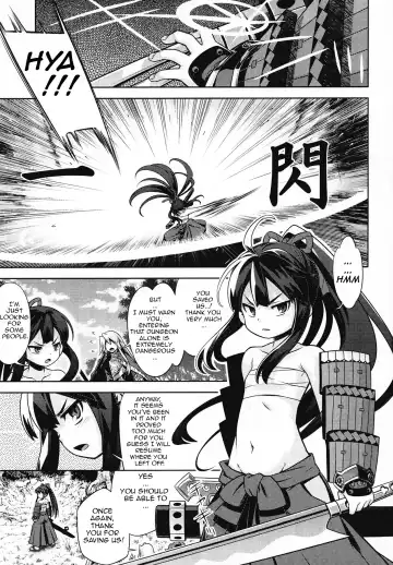 [Minami Star] Sekaiju no Anone X3 Zenpen Fhentai.net - Page 2