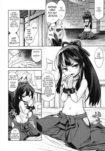 [Minami Star] Sekaiju no Anone X3 Zenpen Fhentai.net - Page 5