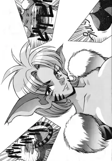 Human High-light Film V Fhentai - Page 14