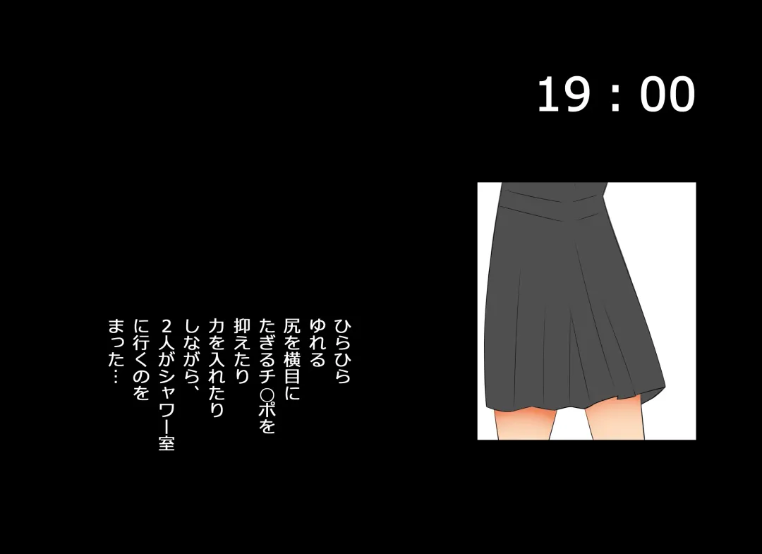 Karakuri Shikake Yado no Ichinichi Fhentai - Page 10