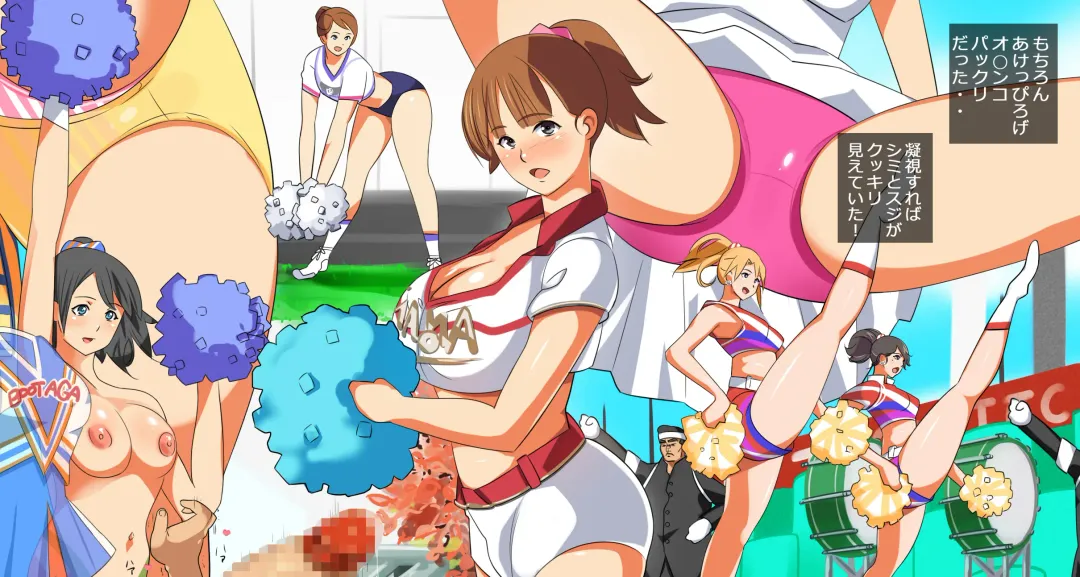 Karakuri Shikake Yado no Ichinichi Fhentai - Page 6