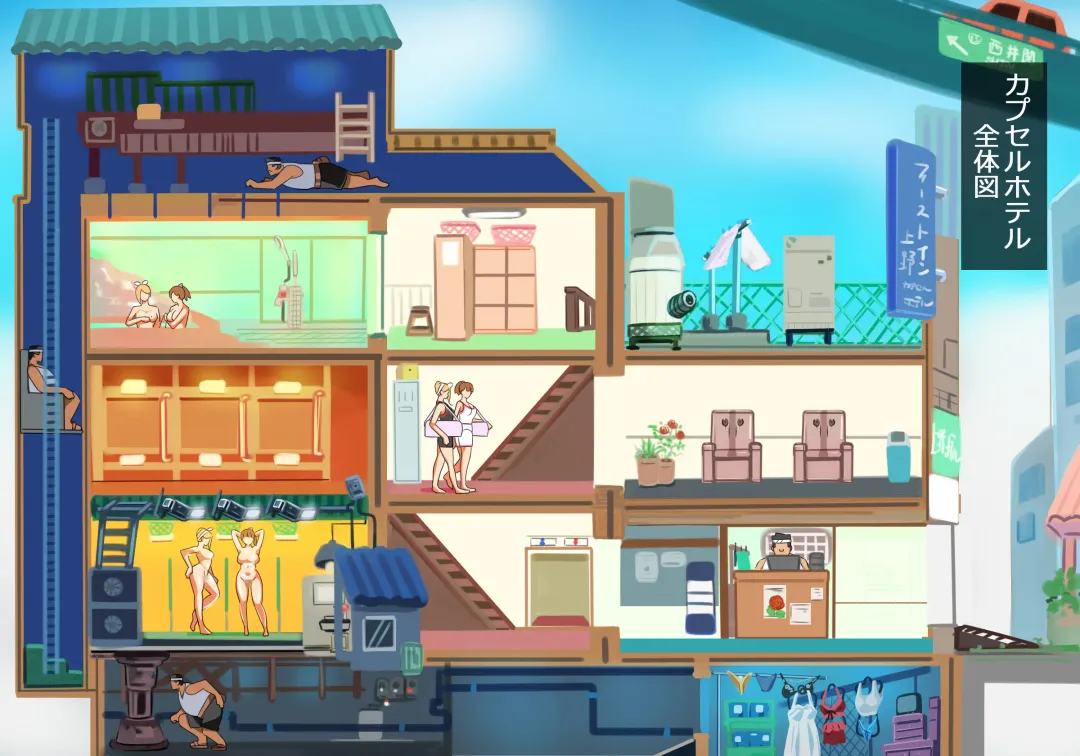 Karakuri Shikake Yado no Ichinichi Fhentai - Page 67