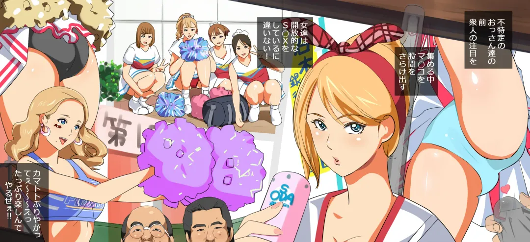 Karakuri Shikake Yado no Ichinichi Fhentai - Page 7