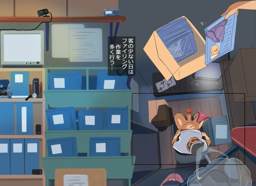 Karakuri Shikake Yado no Ichinichi Fhentai - Page 77