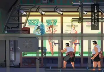 Karakuri Shikake Yado no Ichinichi Fhentai - Page 28