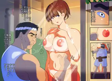 Karakuri Shikake Yado no Ichinichi Fhentai - Page 30