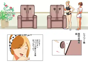 Karakuri Shikake Yado no Ichinichi Fhentai - Page 46