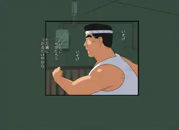 Karakuri Shikake Yado no Ichinichi Fhentai - Page 59