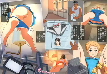 Karakuri Shikake Yado no Ichinichi Fhentai - Page 74