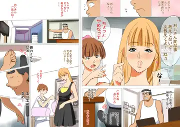 Karakuri Shikake Yado no Ichinichi Fhentai - Page 8