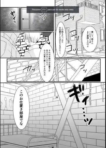 [Akasin] Haruka-kun no Oshioki na Hibi Fhentai - Page 3