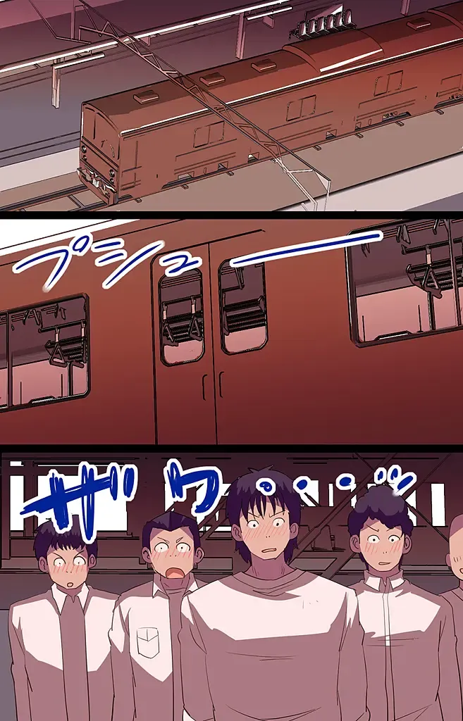 [Vanilla Cream] 催眠パワーで公開種付けSEX～通勤電車編 Fhentai - Page 30