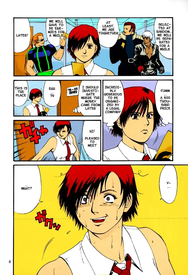 [Saigado] The Yuri & Friends 2000 (decensored) Fhentai - Page 5