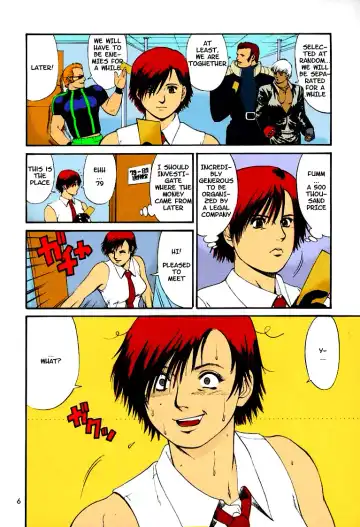 [Saigado] The Yuri & Friends 2000 (decensored) Fhentai - Page 5