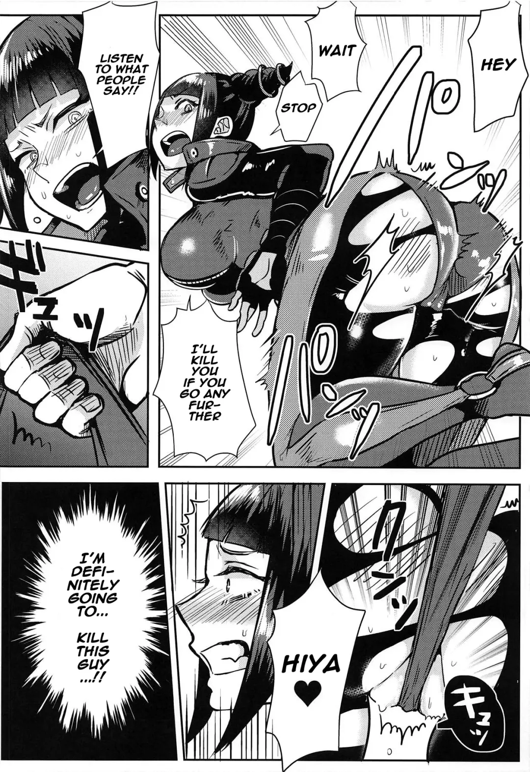 [Gar] Juri-chan ga Gamentan KO Sareru Hon Fhentai.net - Page 11