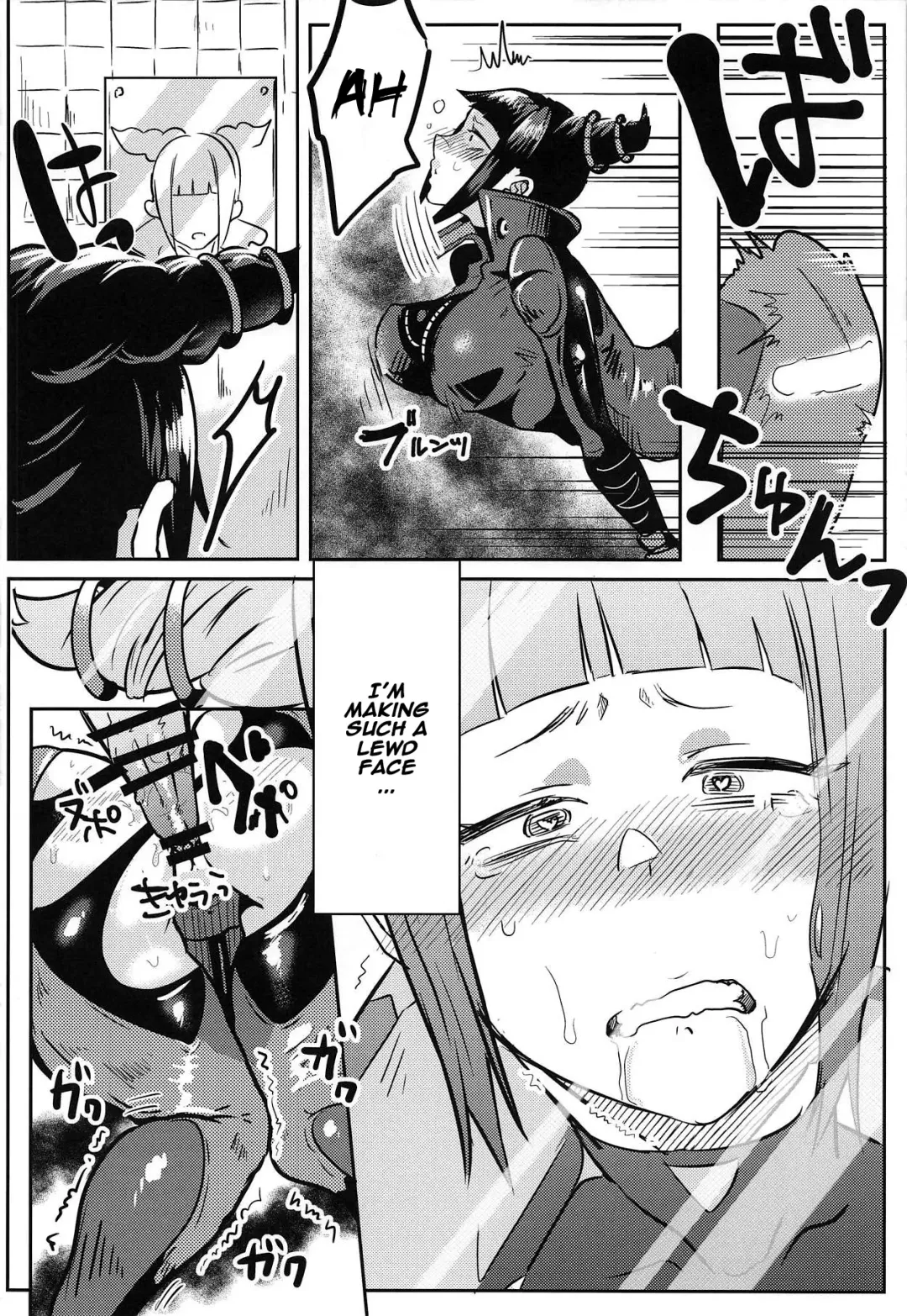 [Gar] Juri-chan ga Gamentan KO Sareru Hon Fhentai.net - Page 21