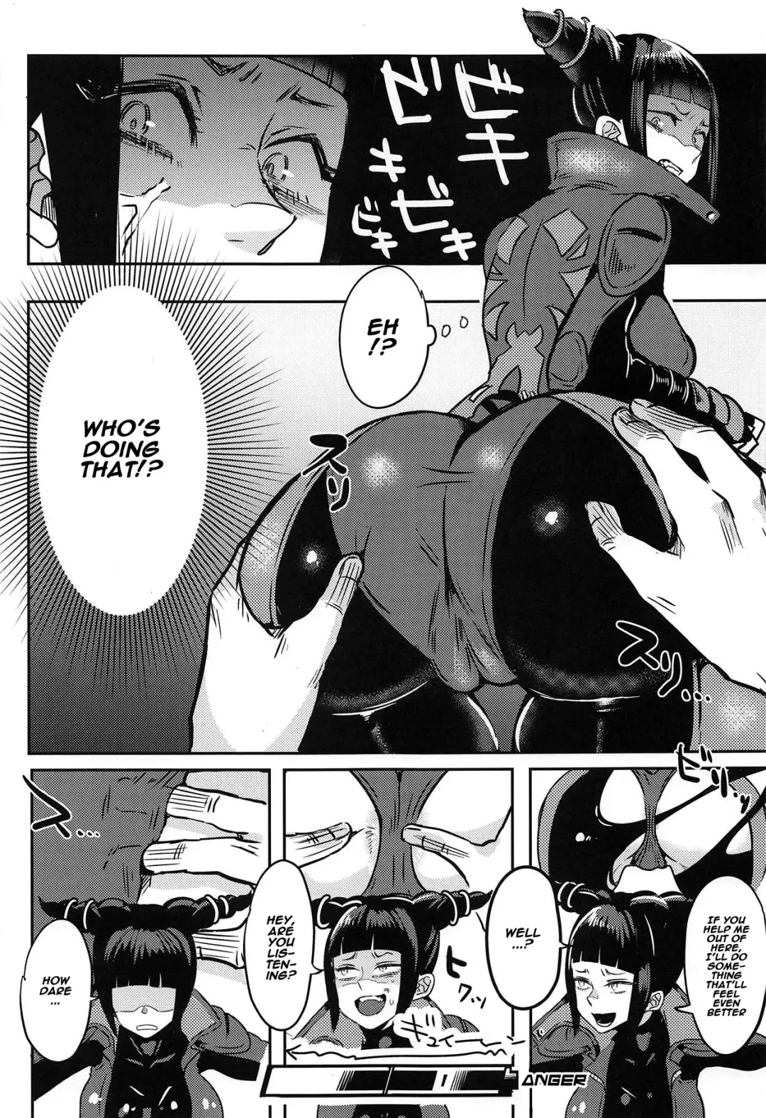 [Gar] Juri-chan ga Gamentan KO Sareru Hon Fhentai.net - Page 8