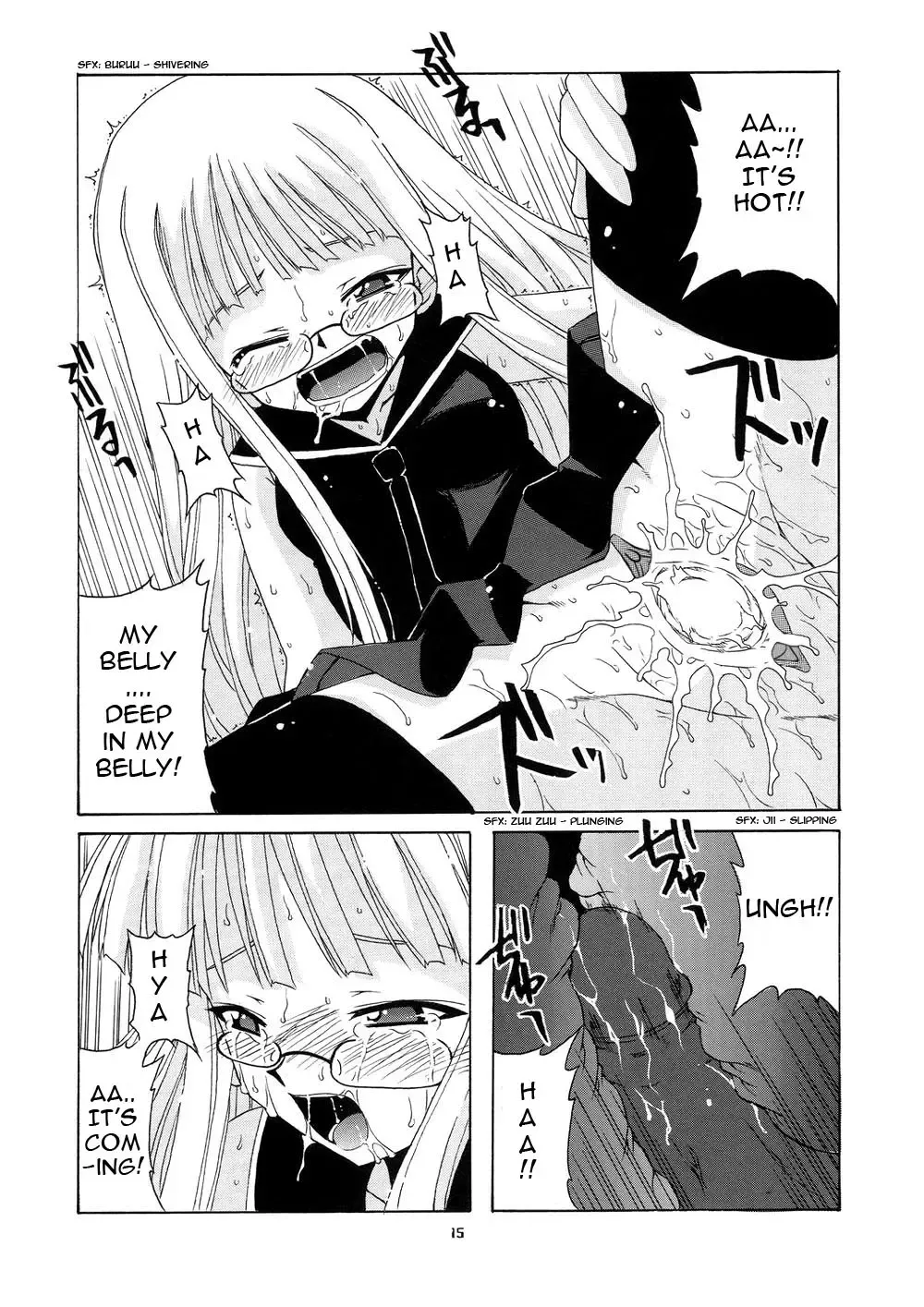 [Hontai Bai] Geki!! Evangeline Ikka (decensored) Fhentai - Page 15
