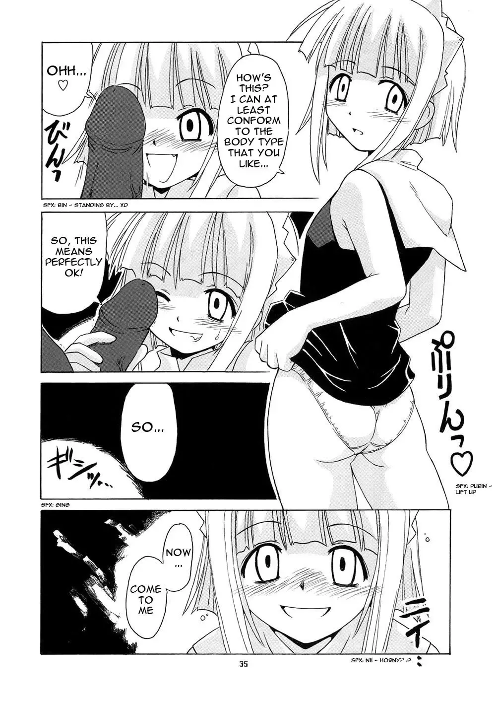 [Hontai Bai] Geki!! Evangeline Ikka (decensored) Fhentai - Page 35