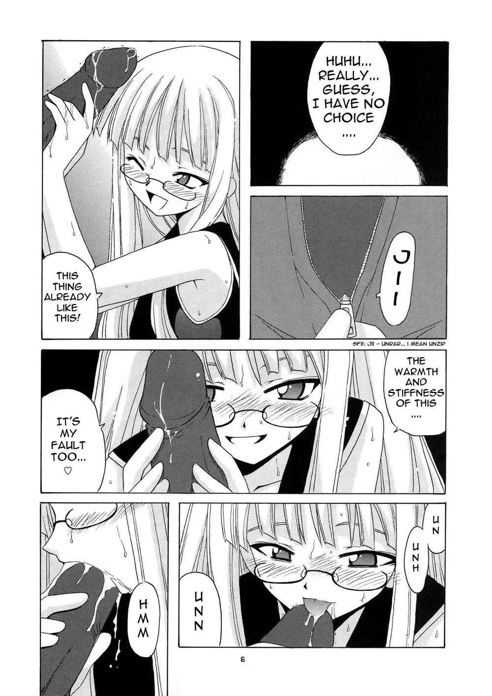 [Hontai Bai] Geki!! Evangeline Ikka (decensored) Fhentai - Page 6