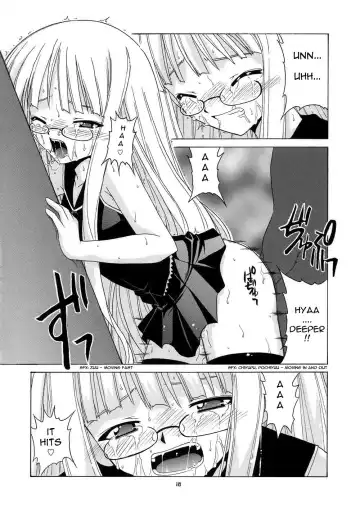 [Hontai Bai] Geki!! Evangeline Ikka (decensored) Fhentai.net - Page 10