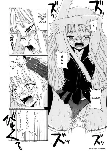 [Hontai Bai] Geki!! Evangeline Ikka (decensored) Fhentai.net - Page 12