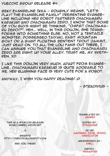 [Hontai Bai] Geki!! Evangeline Ikka (decensored) Fhentai.net - Page 2