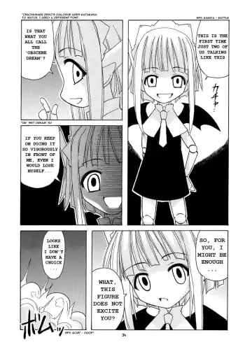 [Hontai Bai] Geki!! Evangeline Ikka (decensored) Fhentai.net - Page 34