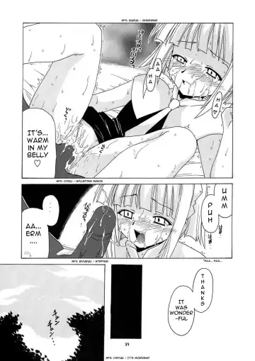 [Hontai Bai] Geki!! Evangeline Ikka (decensored) Fhentai.net - Page 39