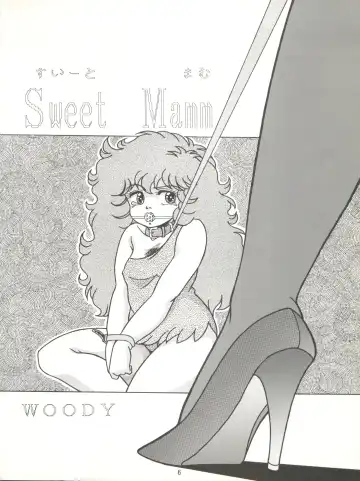 MAGIC GALS VII Fhentai - Page 7