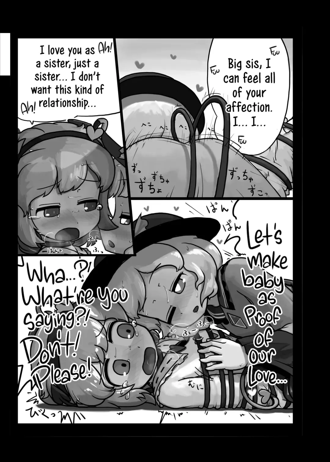 [Ninniku] Honno Polygraph | Instinct Polygraph Fhentai.net - Page 18