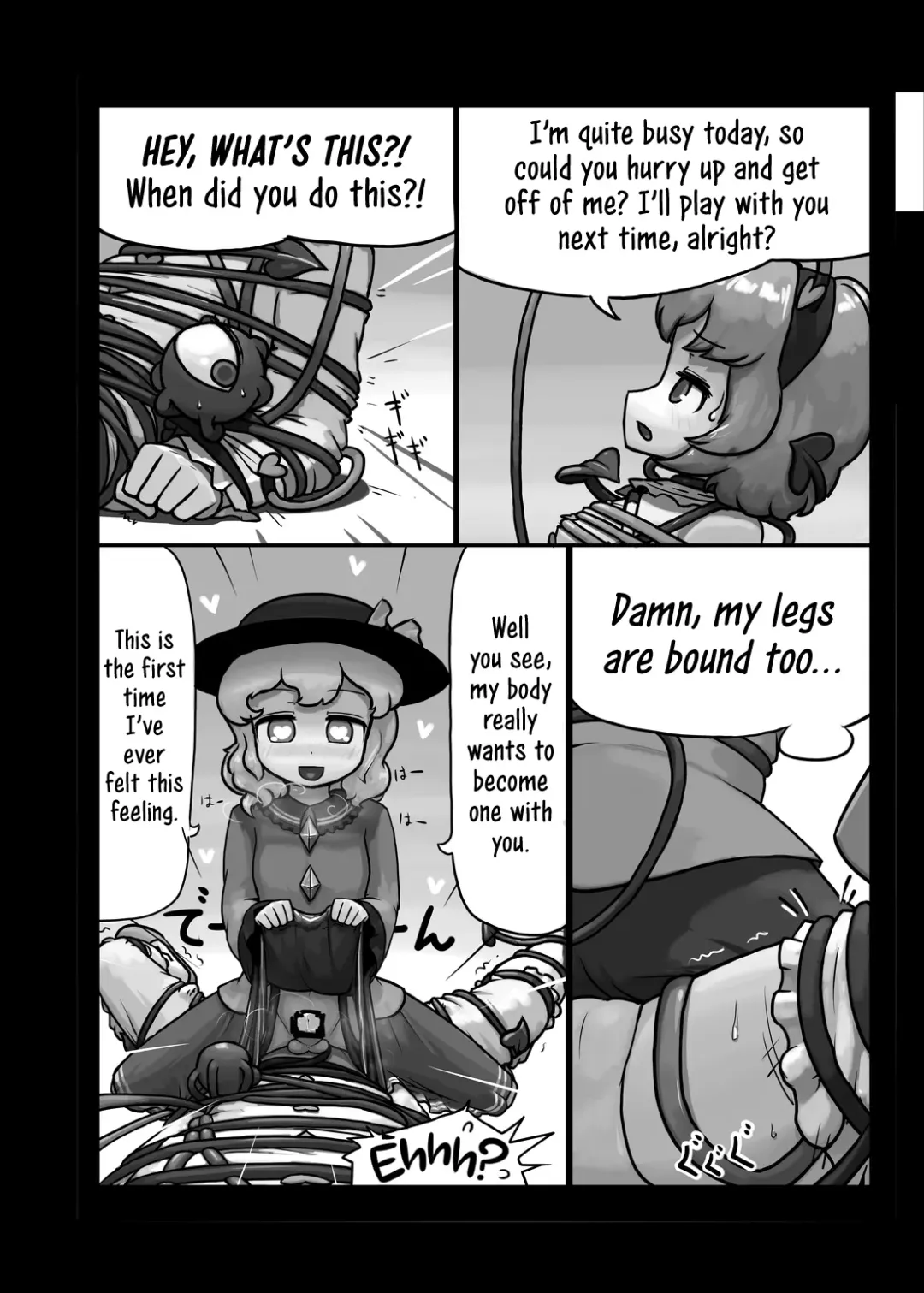 [Ninniku] Honno Polygraph | Instinct Polygraph Fhentai.net - Page 9