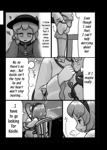 [Ninniku] Honno Polygraph | Instinct Polygraph Fhentai.net - Page 24