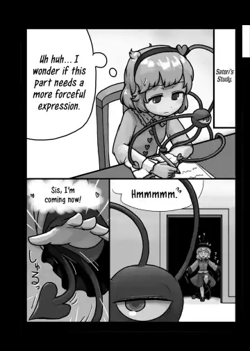 [Ninniku] Honno Polygraph | Instinct Polygraph Fhentai.net - Page 5