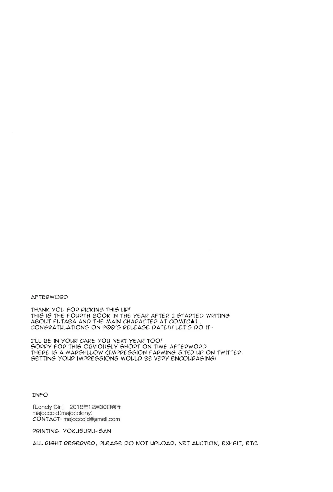 [Majoccoid] Lonely Girl Fhentai - Page 25