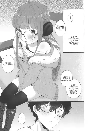 [Majoccoid] Lonely Girl Fhentai.net - Page 12