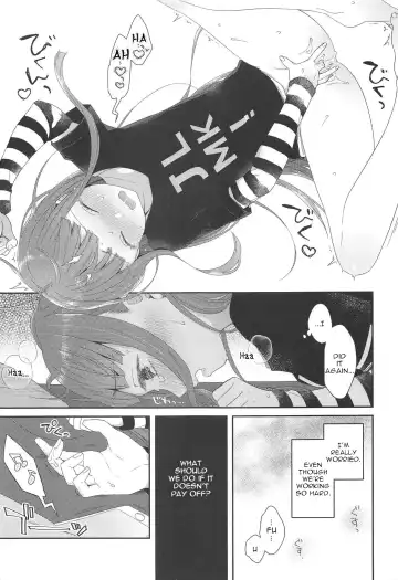 [Majoccoid] Lonely Girl Fhentai.net - Page 8